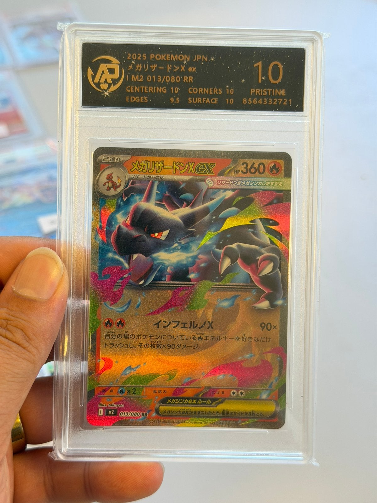 Mega Charizard X ex 013/080 AP 10 Pristine Pokémon 2025 JPN, Ophalen of Verzenden, Nieuw, Losse kaart, Foil