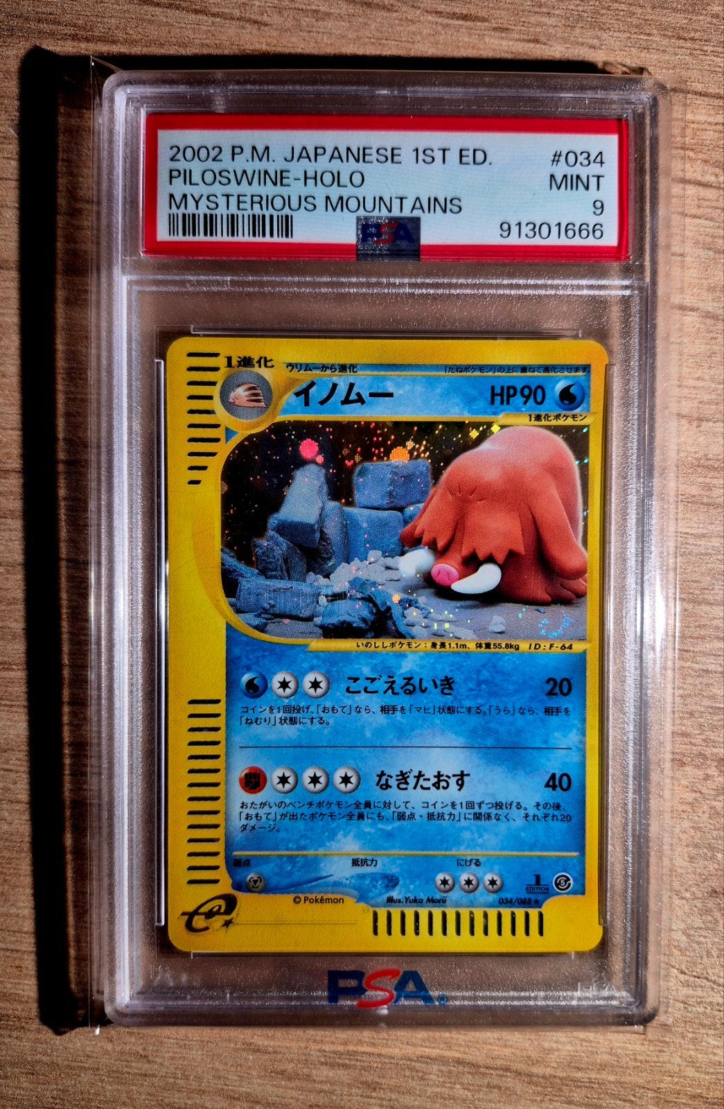 Pokemon piloswine holo 1st edition mysterious mountains PSA9, Enlèvement ou Envoi