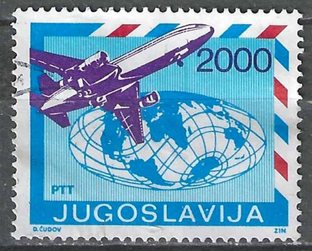 Yougoslavie 1988/1933 - Yvert 2182 - The Post (ST), Envoi, Affranchi