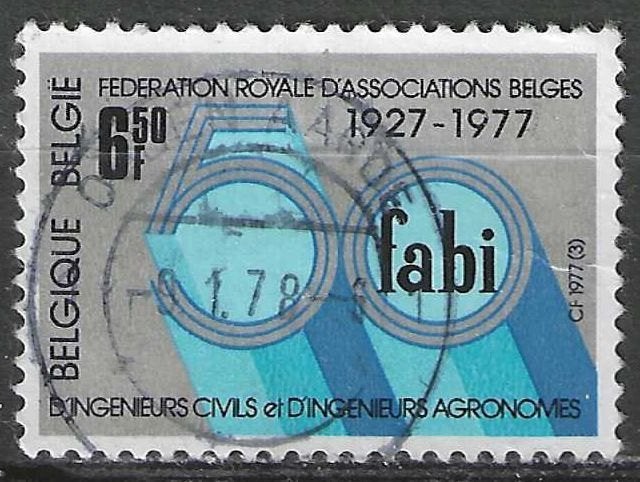 Belgique 1977 - Yvert 1836/OBP 1842 - Ingénieurs (ST), Envoi, Affranchi, Oblitéré