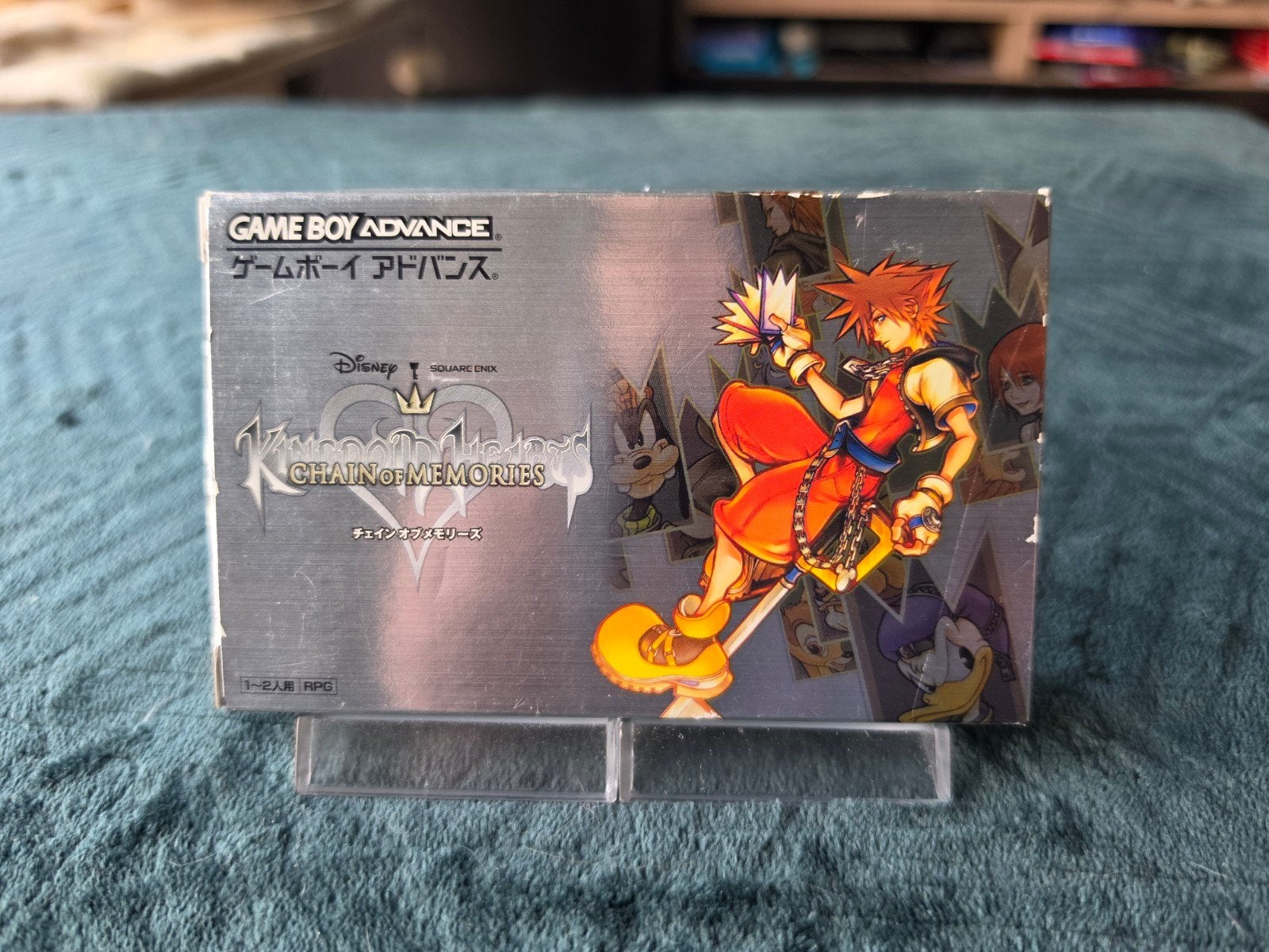 Kingdom Hearts Chain Of Memories - Nintendo GBA - Japans, Ophalen of Verzenden
