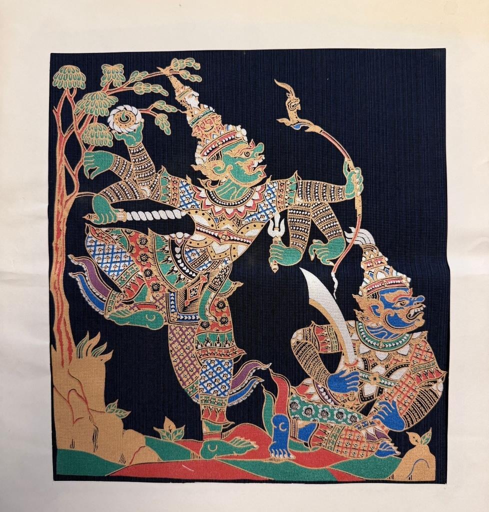 Thaise print tekeningen, Ophalen, Print