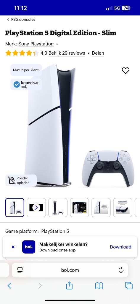 Playstation 5 digital, Ophalen, Zo goed als nieuw, Playstation 5