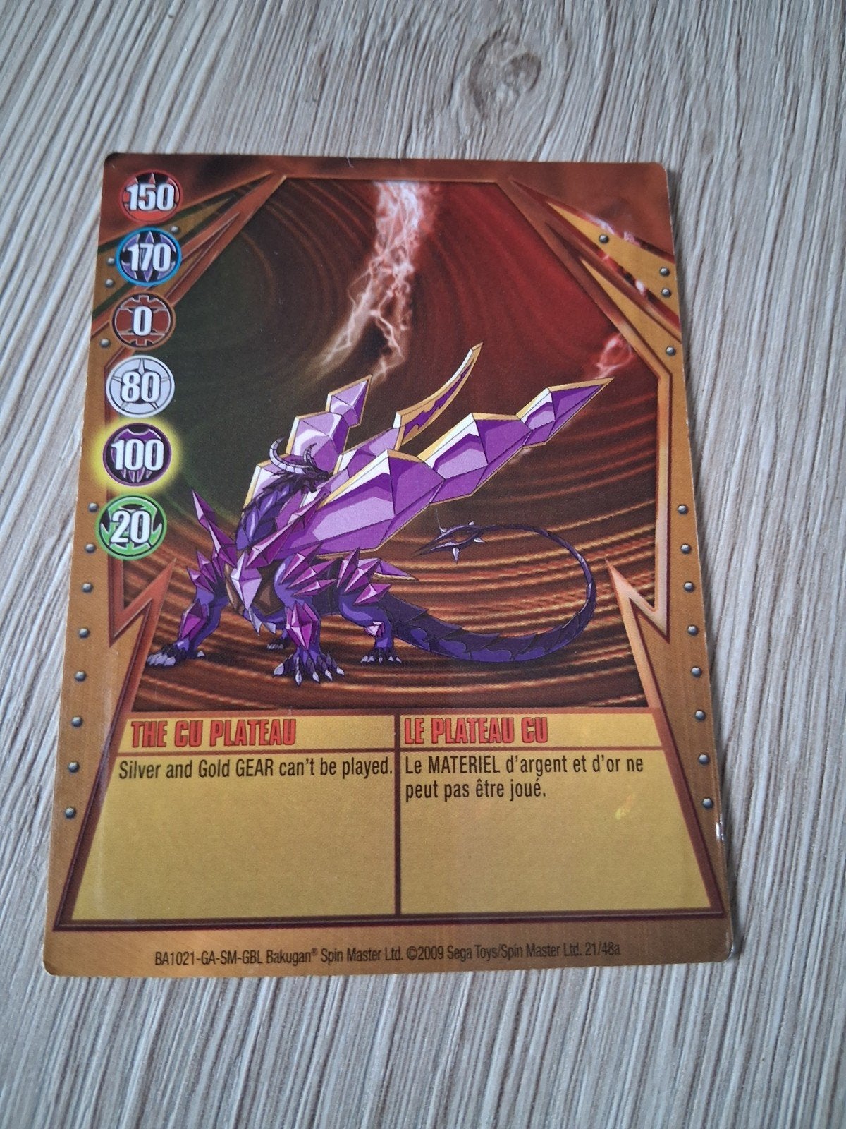 Bakugan, Verzamelen, Transformers, Ophalen