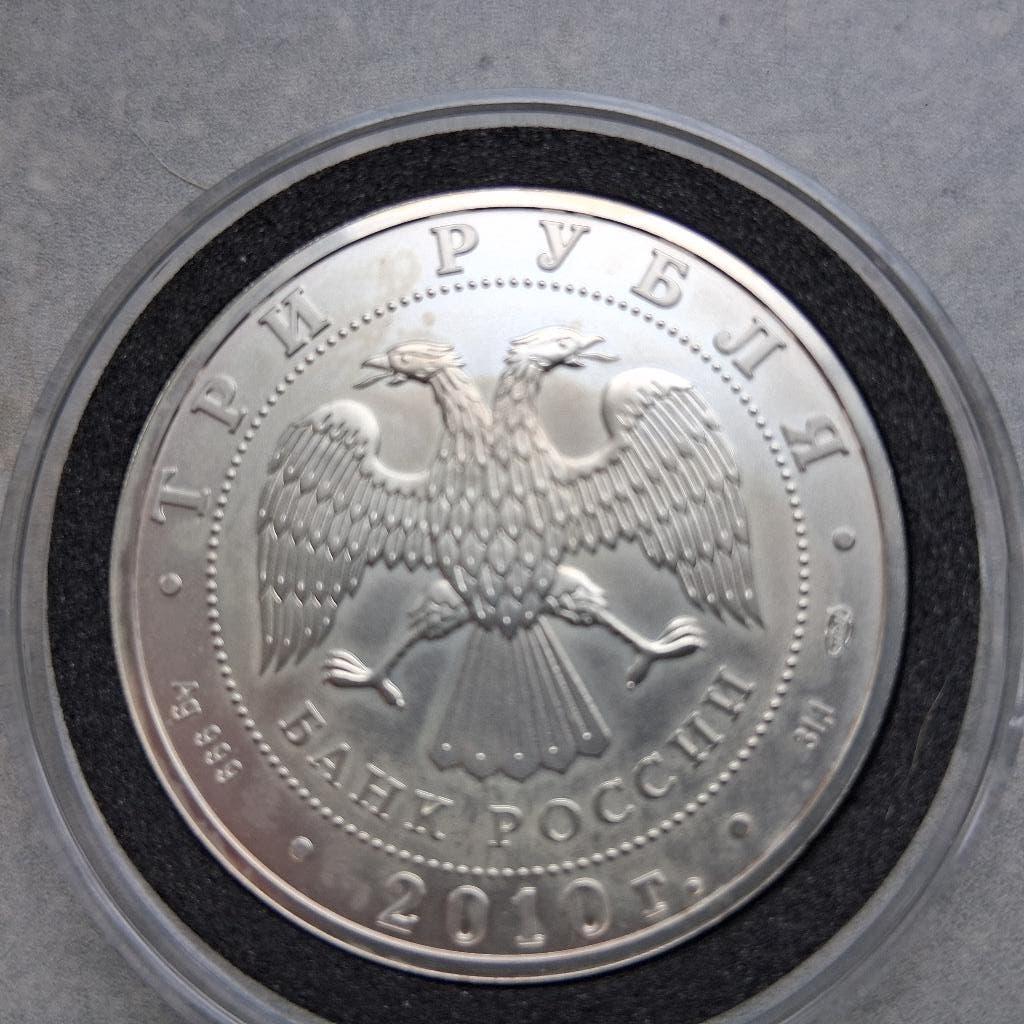 3 roebel 2010 zilver .999 rusland, Verzenden, Zilver