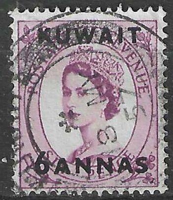 Koweït 1952/1954 - Yvert 109 - Reine Elisabeth (ST), Timbres & Monnaies, Envoi, Affranchi