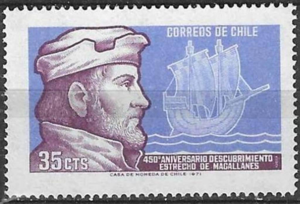 Chili 1971 - Yvert 367 - Détroit de Magellan (PF), Envoi, Non oblitéré