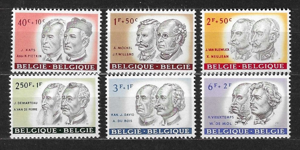 Belgique OPC 1176-81 Personnalités belges **, Timbres & Monnaies, Enlèvement ou Envoi, Non oblitéré, Neuf