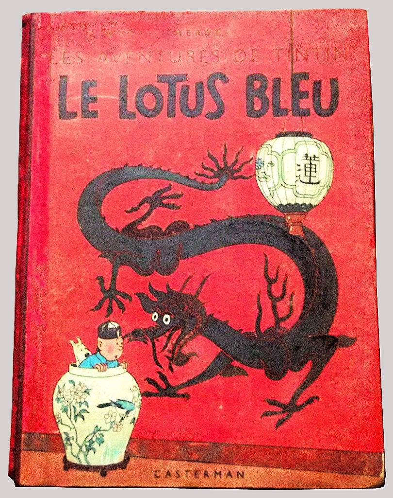 TINTIN "Le Lotus Bleu" EO B1/1946, Livres, Une BD, Enlèvement ou Envoi, Utilisé, Hergé.