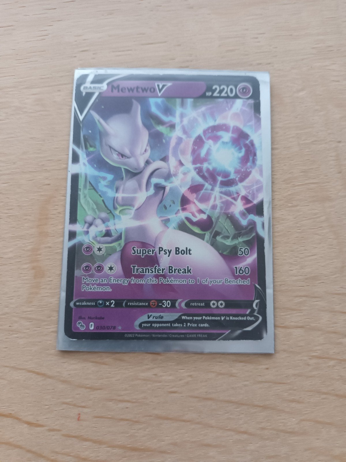 V pokémon kaart mewtwo, Ophalen