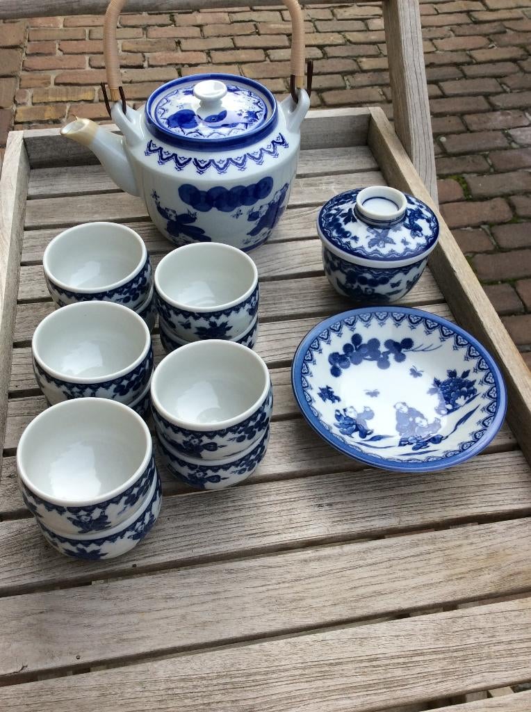 NIEUW JAPANS THEESERVIES, Enlèvement ou Envoi