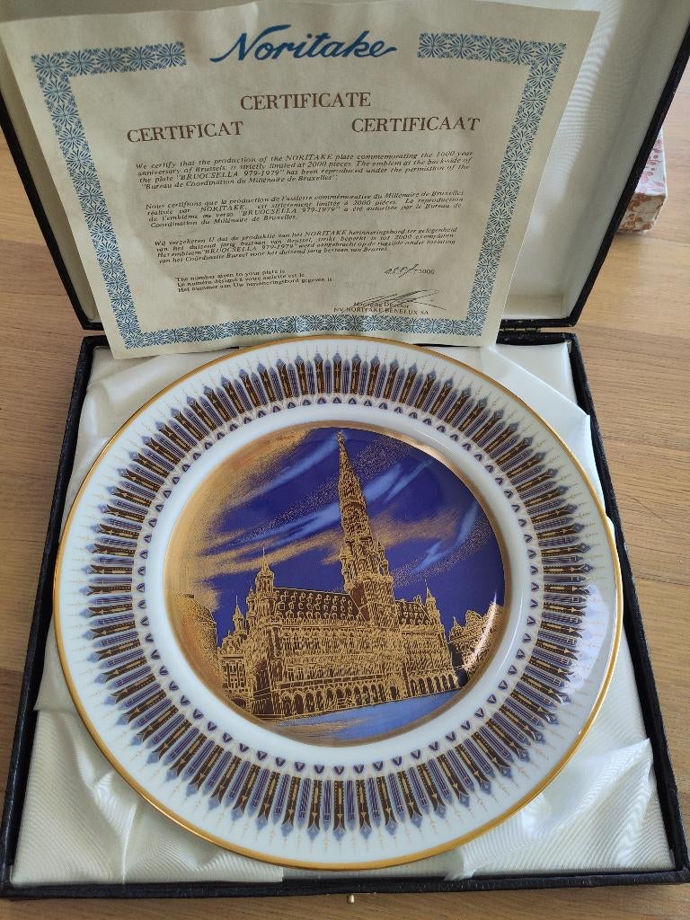 Noritake Limited Edition Bord - 1000 Jaar Brussel, Antiek en Kunst, Ophalen