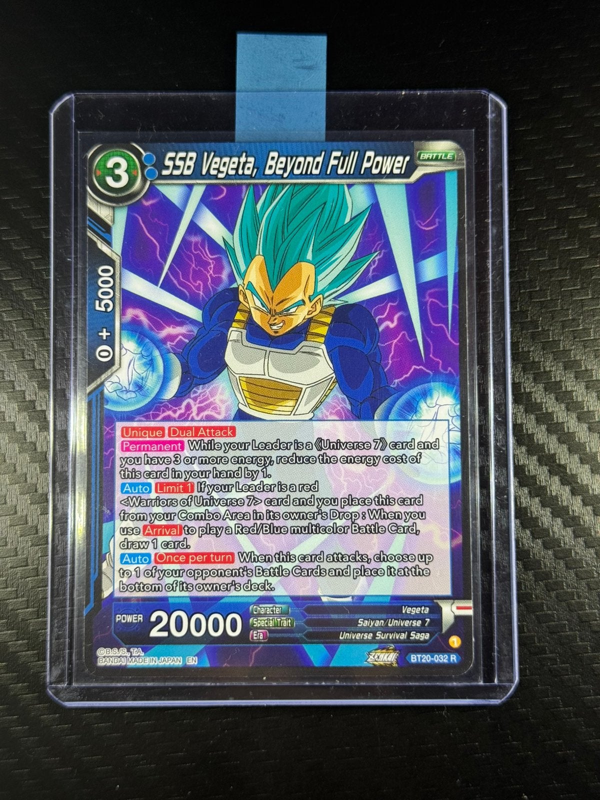 SSB Vegeta, au-delà de sa pleine puissance | Rare | BT20-032, Envoi, Comme neuf, Cartes en vrac