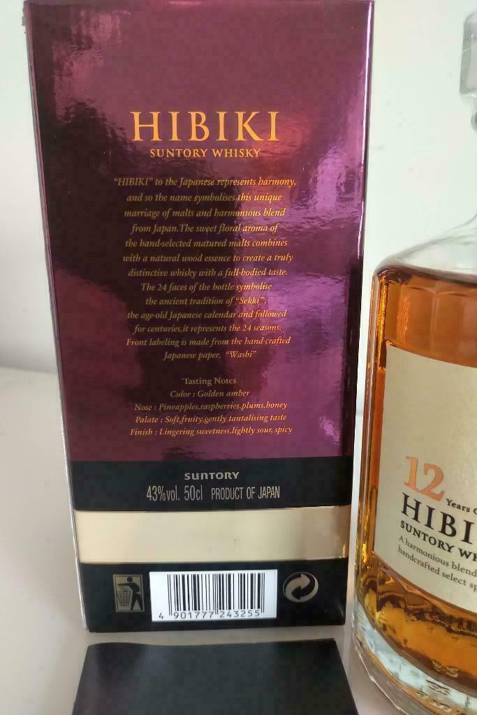 Objet de collection Hibiki 12 ans ! 50cl, 43 %, édition sp, Neuf, Autres régions, Enlèvement ou Envoi, Pleine
