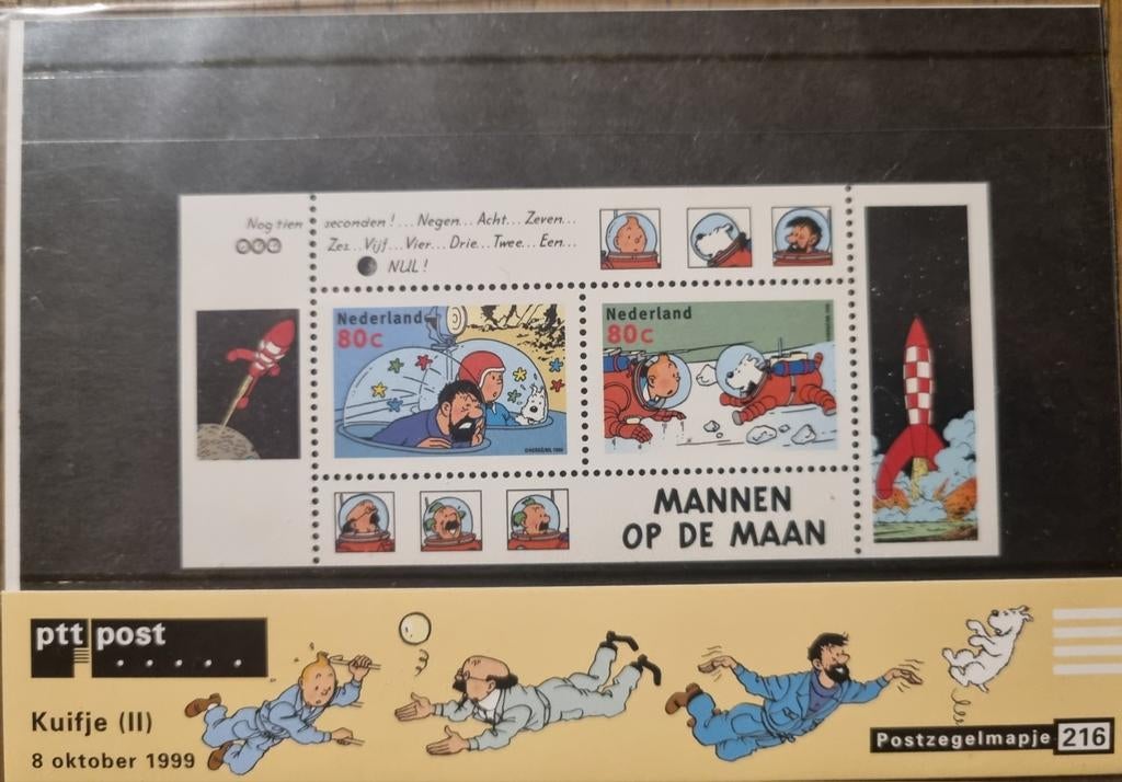 Pochette de timbres Tintin Pays-Bas 216, Envoi, Après 1940, Non oblitéré