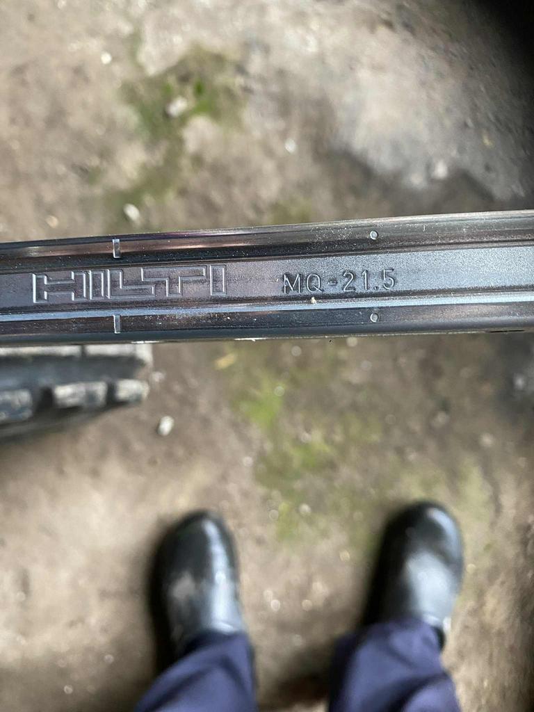 Hilti profielen, montagerail MQ 21.5, Doe-het-zelf en Bouw, IJzerwaren en Bevestigingsmiddelen, Ophalen, Nieuw