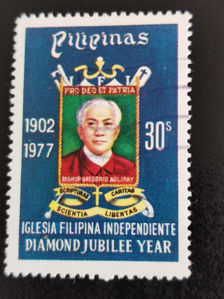 Philippines 1977 - 75 ans de l'église Bishop Aglipay, Enlèvement ou Envoi, Affranchi, Asie du Sud Est
