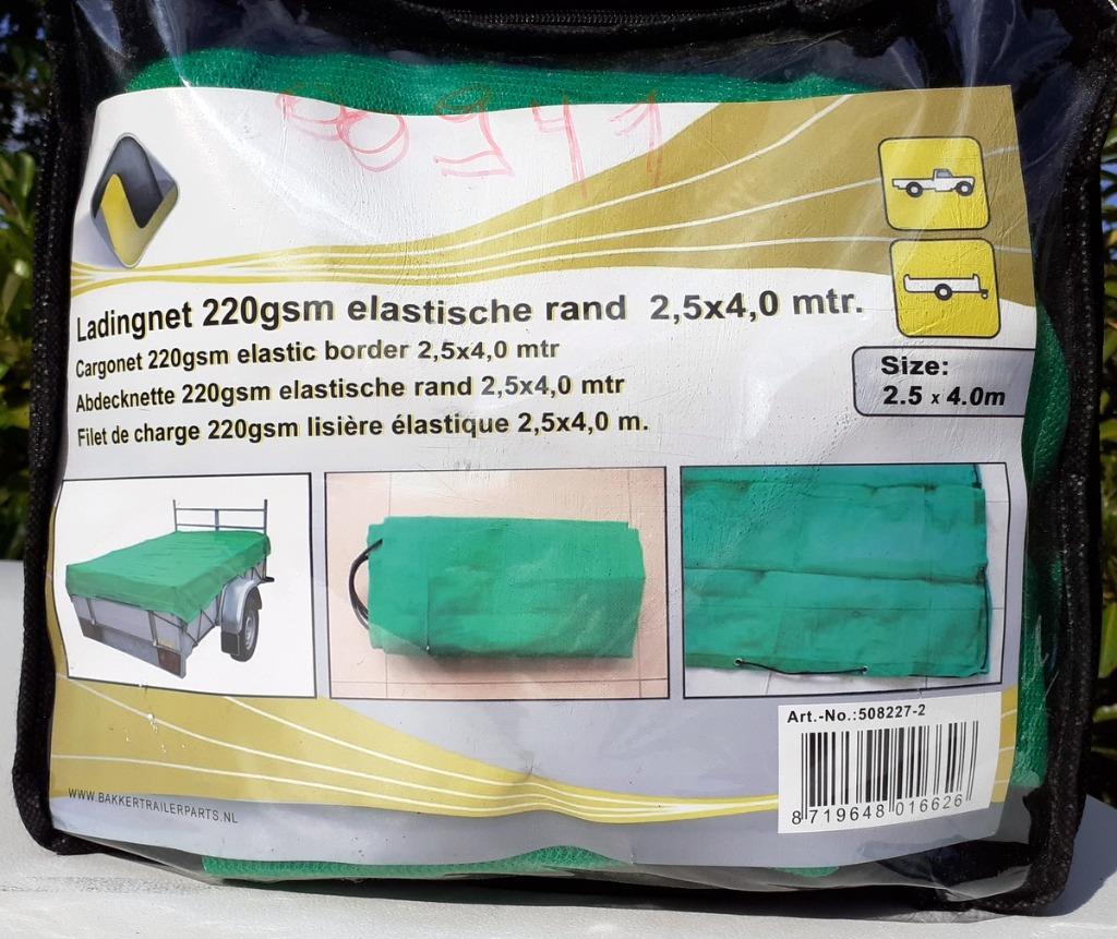 Aanhangwagennet, 2.5 * 4 m, nieuw, in draagtas., Ophalen, Nieuw