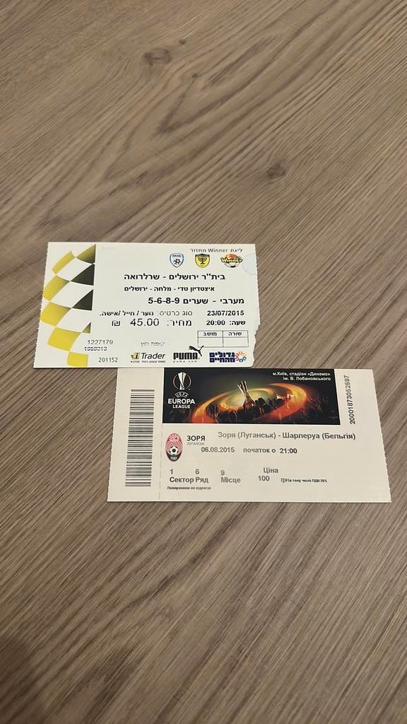 Sporting de Charleroi european tickets