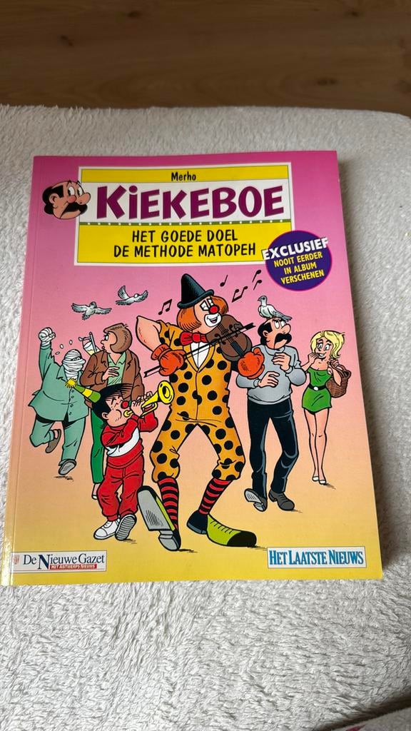 Kiekeboe - Het goede doel, de methode Matopeh, Ophalen, Zo goed als nieuw