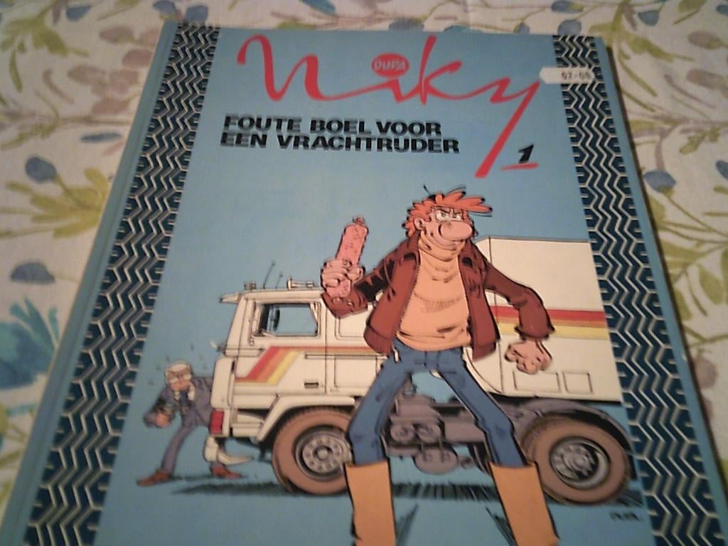 Le lombard strips deel 1, Boeken, Meerdere stripboeken, Ophalen of Verzenden, Gelezen, Diverse Auteurs