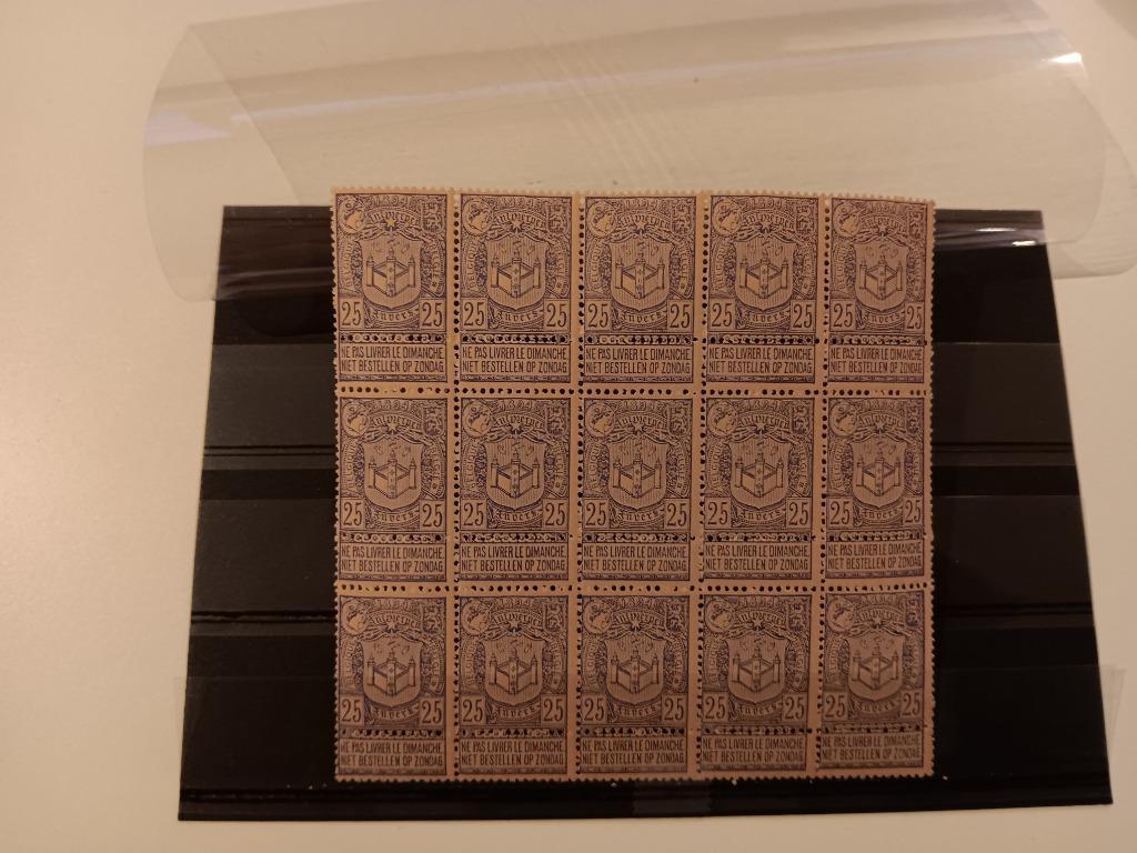 België OBP 70 postfris in blok van 15 (**, MNH), Ophalen of Verzenden, Postfris