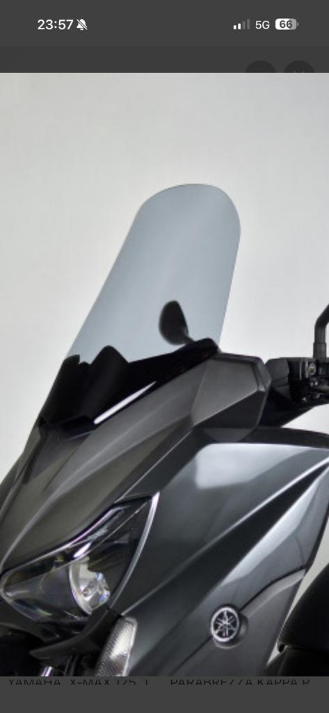 Pare brise xmax 125 neuf annee 2022, Motos, Enlèvement, Neuf