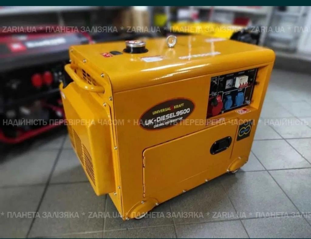 Groupe électrogène diesel 6 kva, Enlèvement ou Envoi