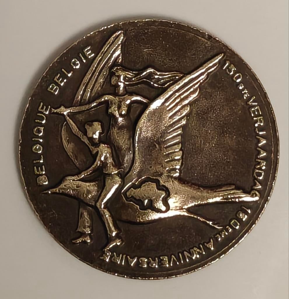 Pièce ou médaille commémorative belge en bronze (150e annive, Timbres & Monnaies, Monnaies | Belgique, Enlèvement ou Envoi, Bronze