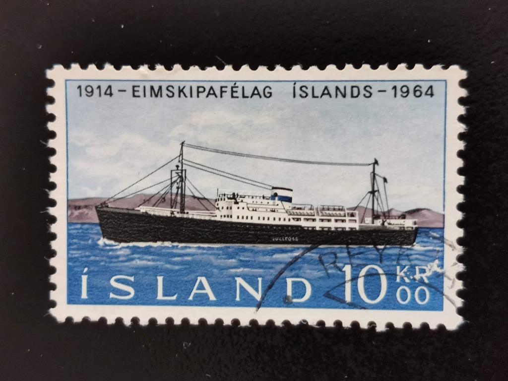 Islande 1964 - Compagnie islandaise de bateaux à vapeur, Enlèvement ou Envoi, Islande, Affranchi
