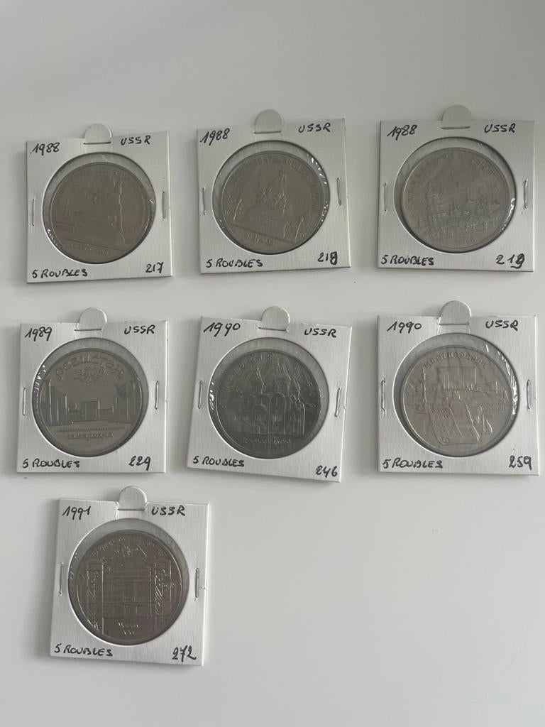 7 munten 5 roebel Rusland, Postzegels en Munten, Ophalen of Verzenden