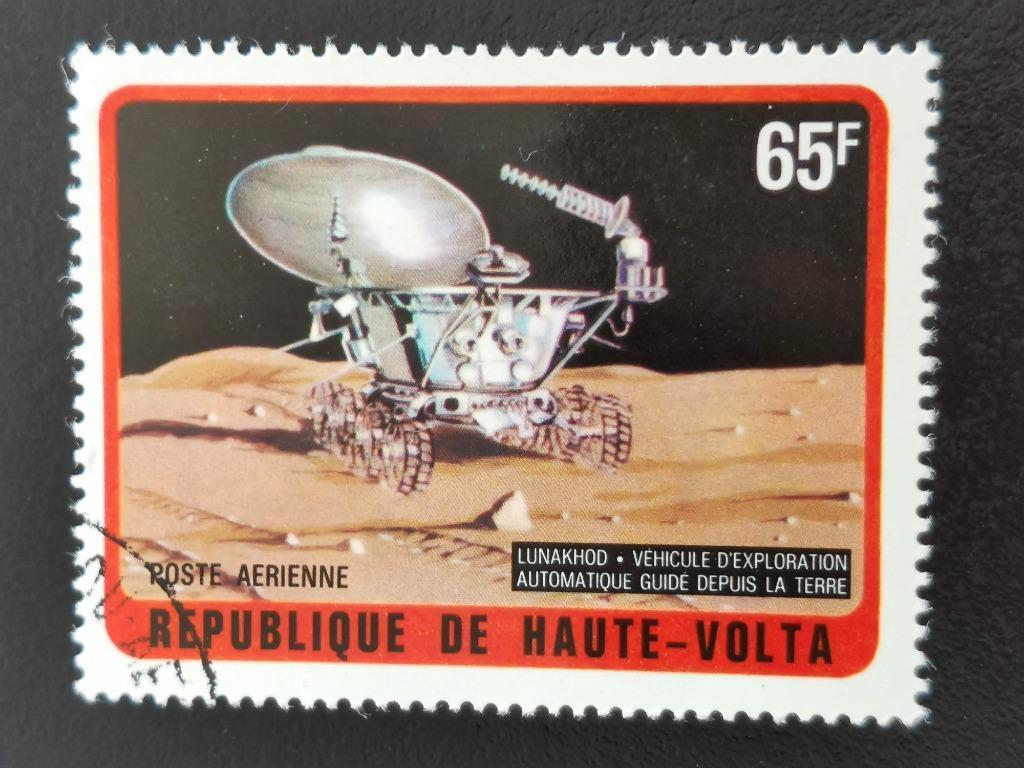 Haute-Volta 1973 - maanlanding - ruimtevaart, Postzegels en Munten, Ophalen of Verzenden, Overige landen, Gestempeld