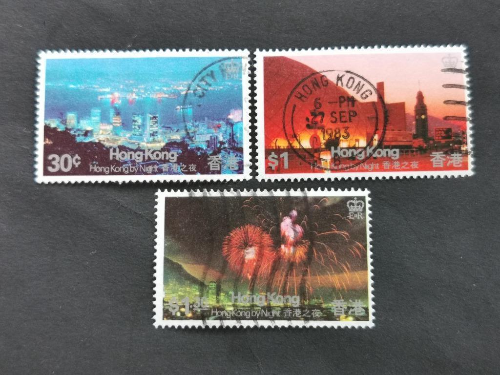 Hong Kong 1983 - Hong Kong de nuit, Enlèvement ou Envoi, Affranchi, Asie orientale