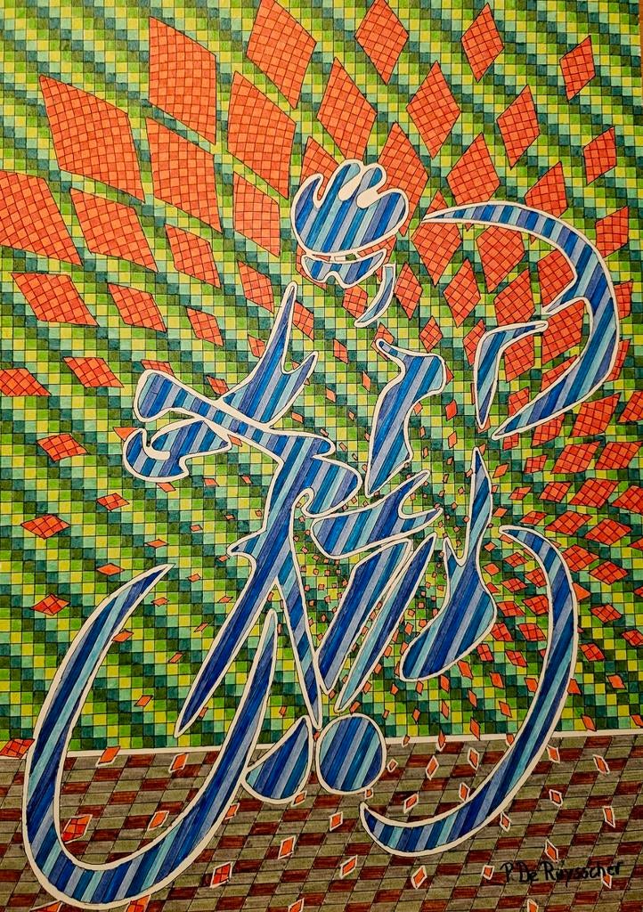 Kunstwerk : Eenzame fietser. 42x29. Inkt op papier., Antiek en Kunst, Kunst | Schilderijen | Modern, Ophalen