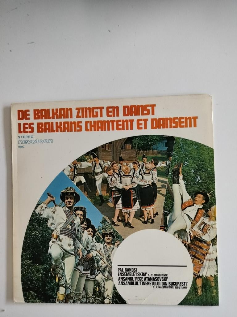 Prima lp De Balkan zingt en danst, Ophalen of Verzenden, Gebruikt