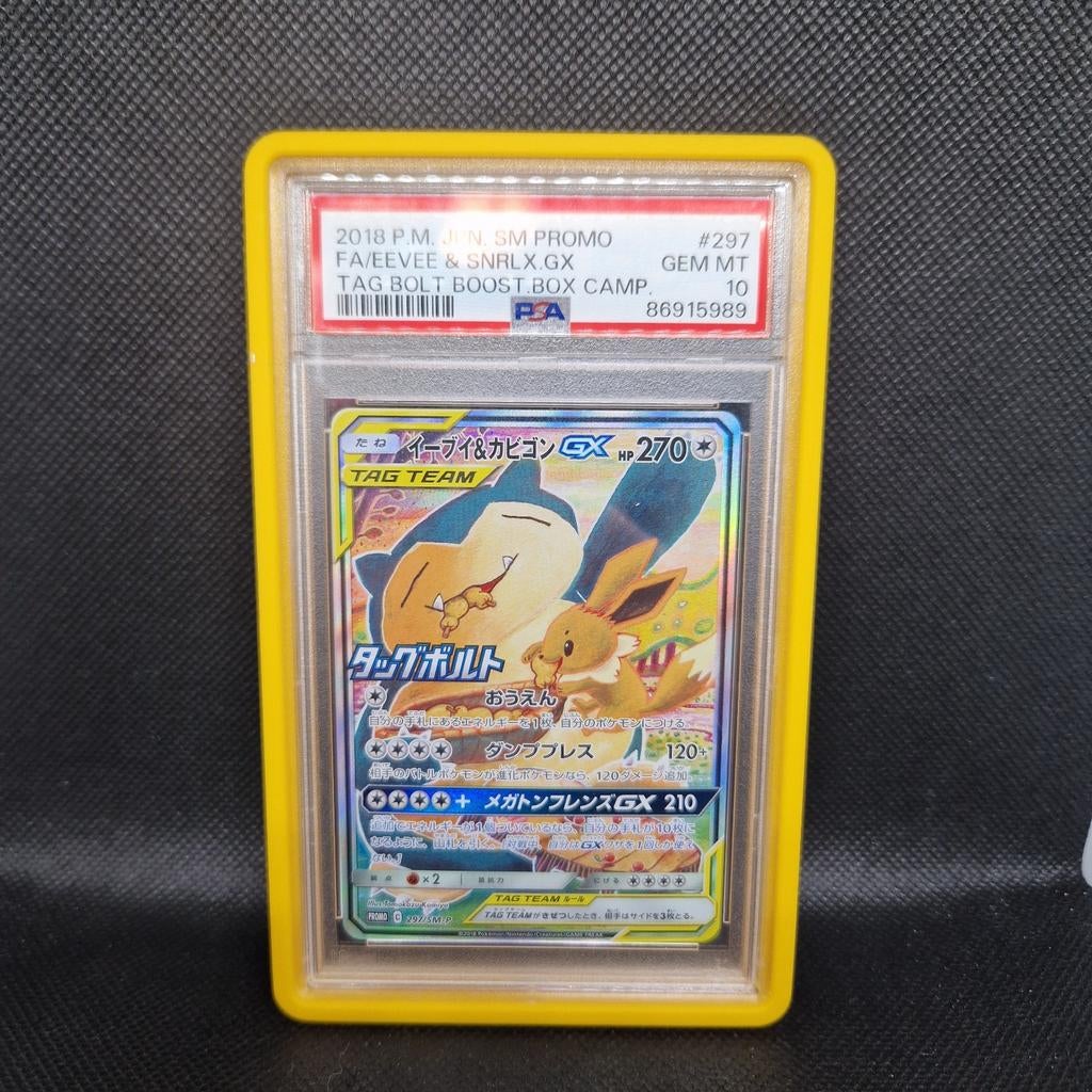 Eevee & Snrlx GX Tag Bolt Boost Box Camp Jap SM Promo PSA 10, Ophalen of Verzenden