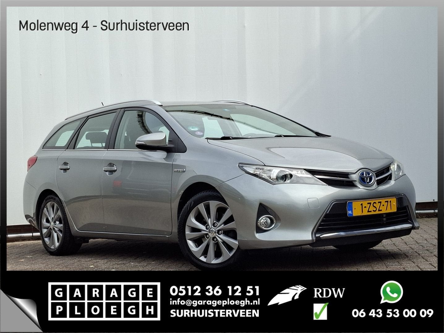 Toyota Auris Touring Sports 1.8 Hybrid Navi Clima Trekhaak V, Auto's, Toyota, Automaat, Bedrijf, Break, Hybride Elektrisch/Benzine