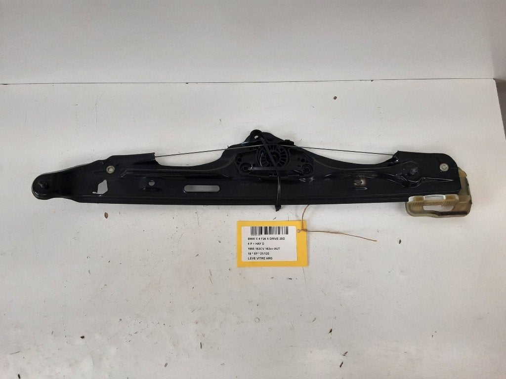 RAAMMECHANIEK LINKS ACHTER BMW X4 (F26) (7335601E), Gebruikt, BMW, Petuelring 130
80809  München, DE, Bayerische Motoren Werke AG