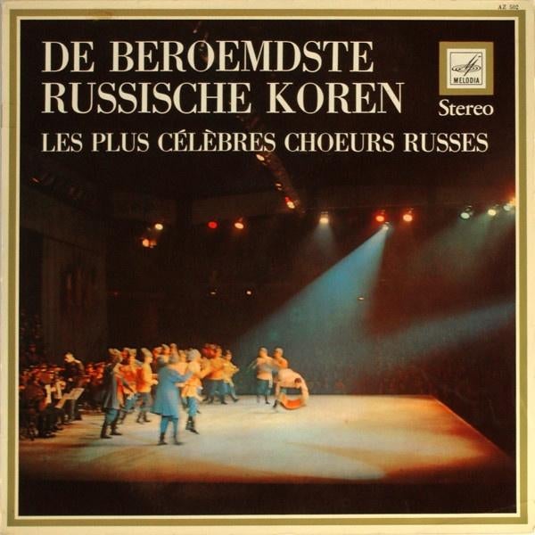 LES PLUS CÉLÈBRES CHŒURS RUSSES, CD & DVD, Vinyles | Classique, Comme neuf, 12 pouces, Enlèvement ou Envoi