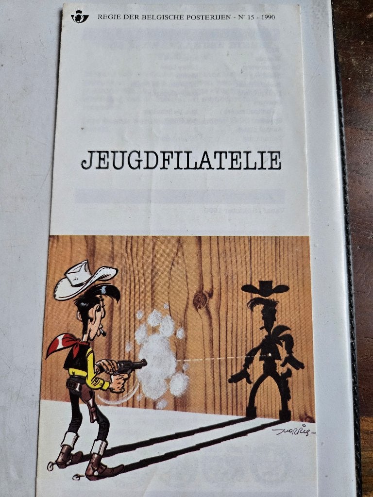 Jeugdfilatelie Lucky Luke, Postzegels en Munten, Niet gestempeld, Ophalen of Verzenden, Zonder stempel, Kinderen