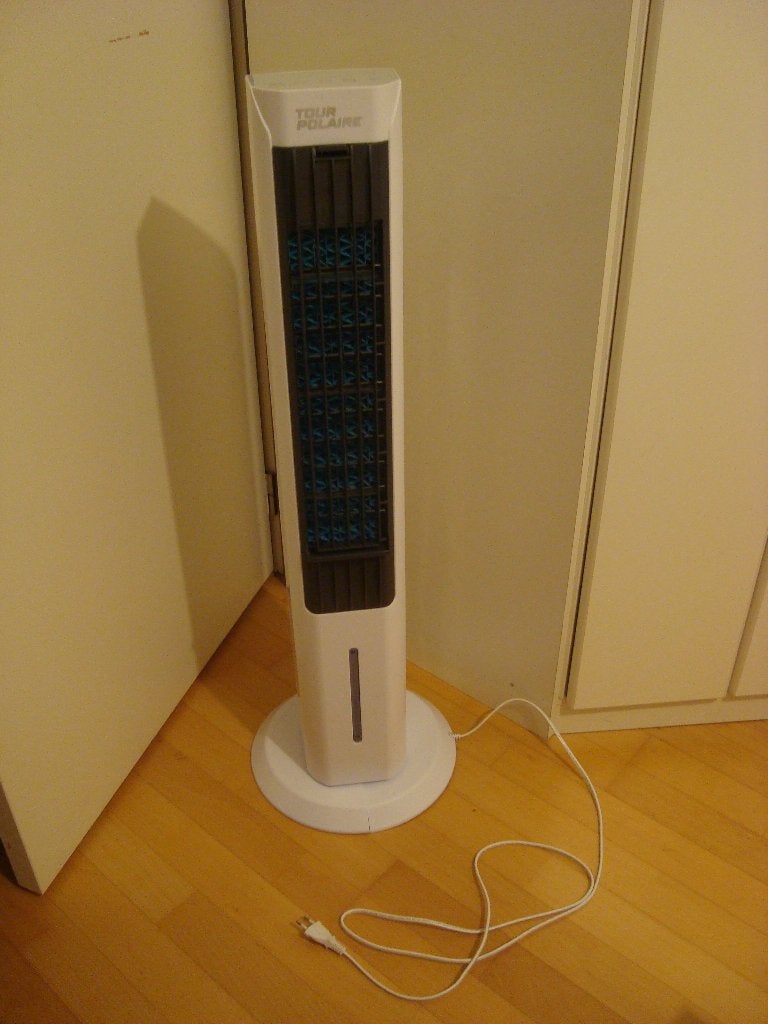 ventilateur refroidisseur d'air humidificateur, Electroménager, Enlèvement, Neuf, Ventilateur tour