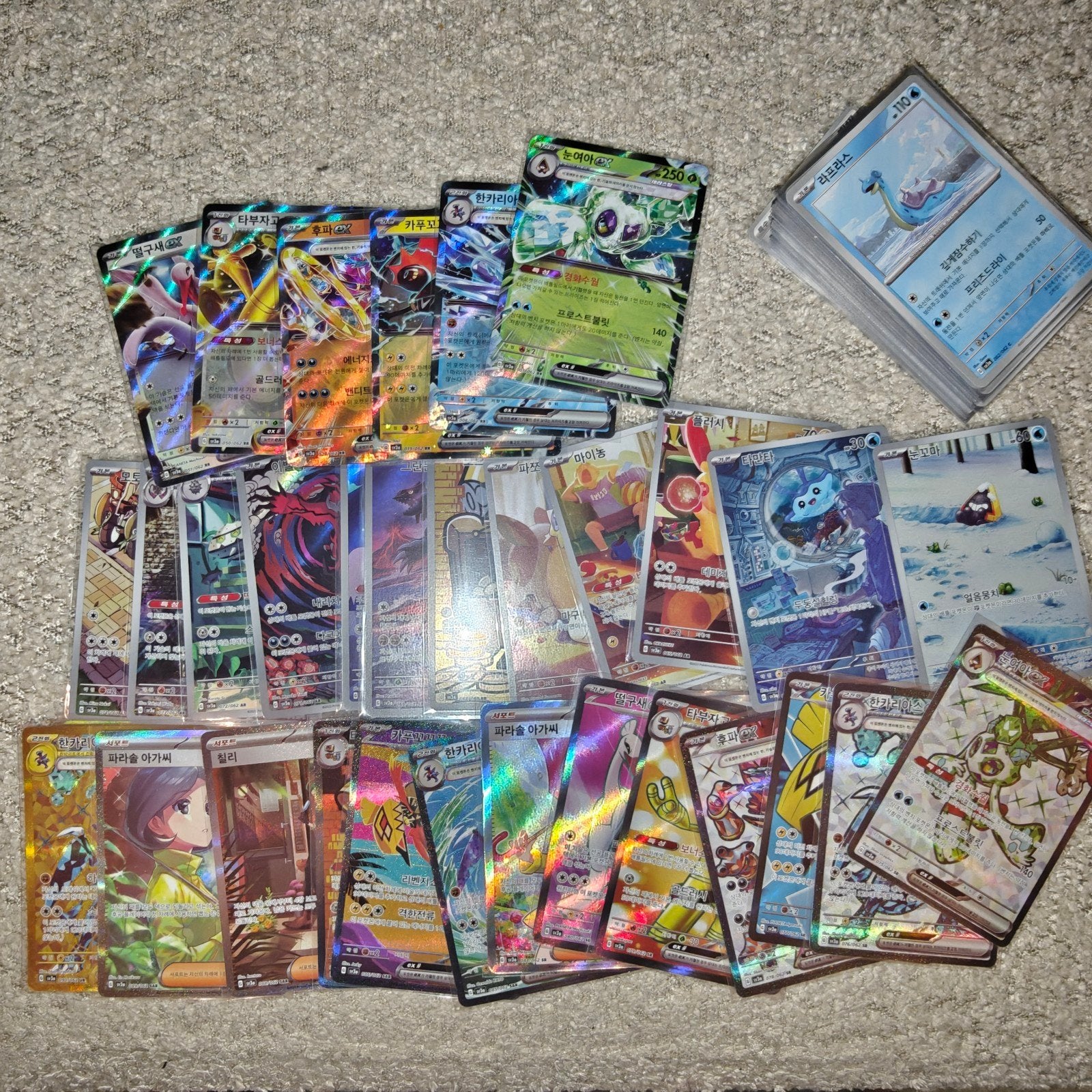 Pokémon Raging Surf Masterset Koreaans, Enlèvement ou Envoi, Neuf, Plusieurs cartes, Foil