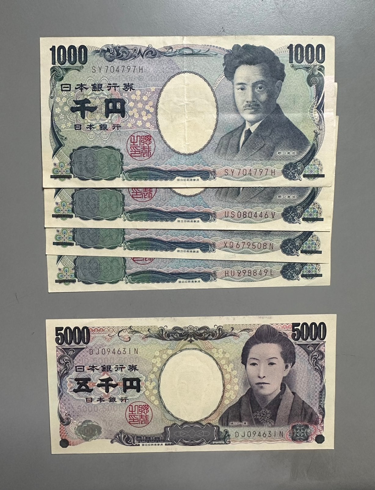 9000 Yen bankbiljetten, Ophalen, Oost-Azië, Los biljet