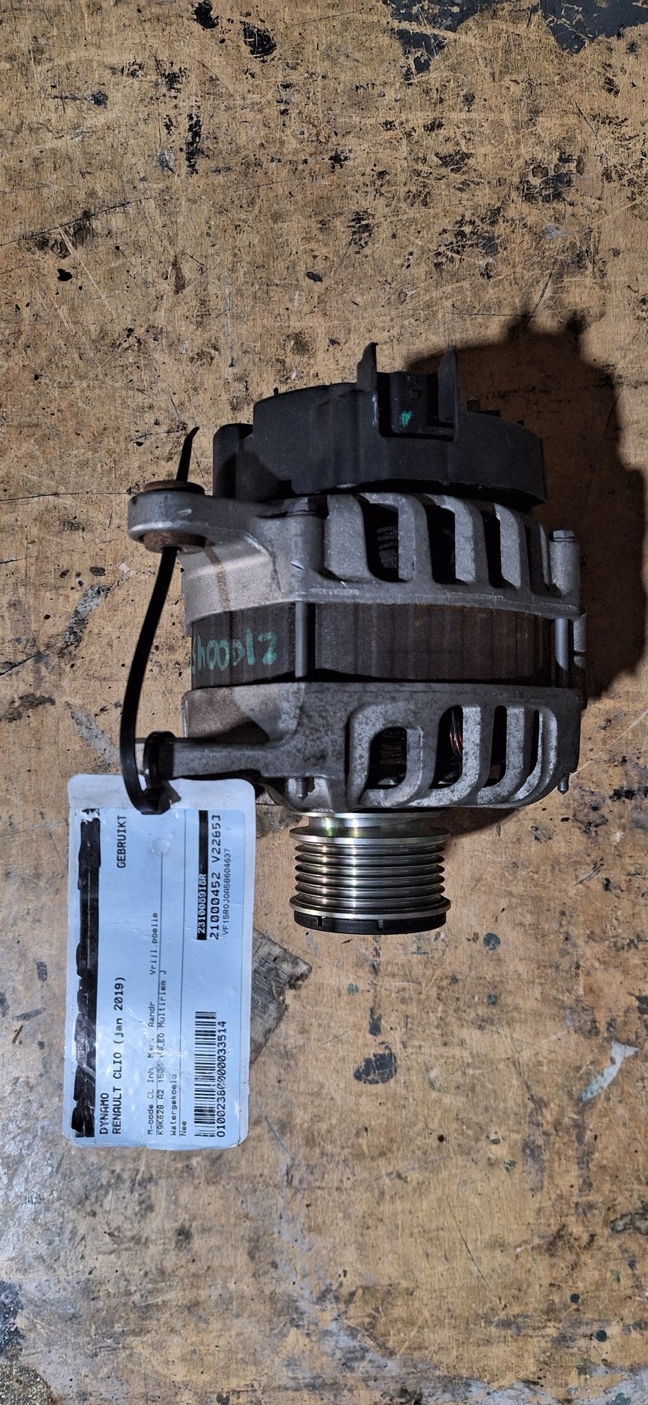 Dynamo Alternator Renault Clio IV 1.5 dCi 2019 231008918R Or, Auto-onderdelen, Motor en Toebehoren, Gebruikt, -, Renault, -