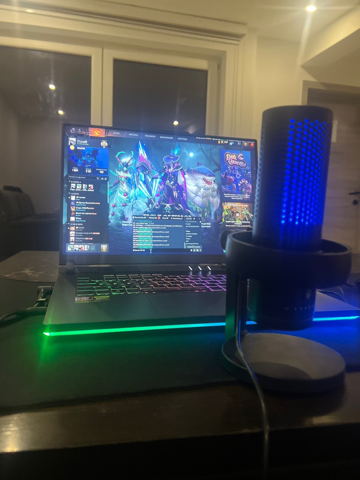 5060 ryzen 9 8940HX asus rog strix G16, Informatique & Logiciels, Comme neuf, 4 Ghz ou plus, Enlèvement, Gaming