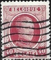 1 Postzegel Koning Albert I België 1923, Oblitéré, Enlèvement ou Envoi, Affranchi, Timbre-poste