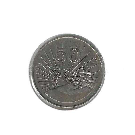 Zimbabwe, 50 Cents 1990., Postzegels en Munten, Munten | Afrika, Ophalen of Verzenden, Zimbabwe, Losse munt
