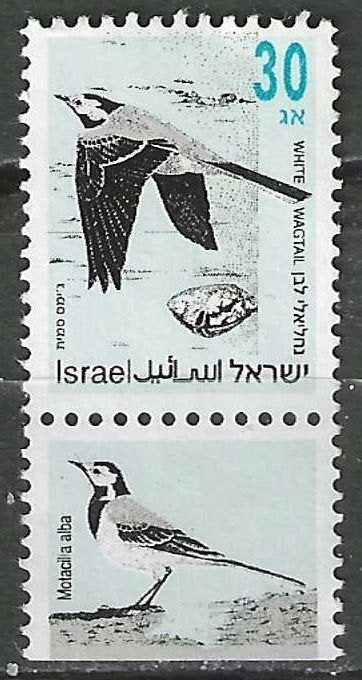 Israel 1992 - Yvert 1195 - De Rotskruiper  (ST), Verzenden, Gestempeld