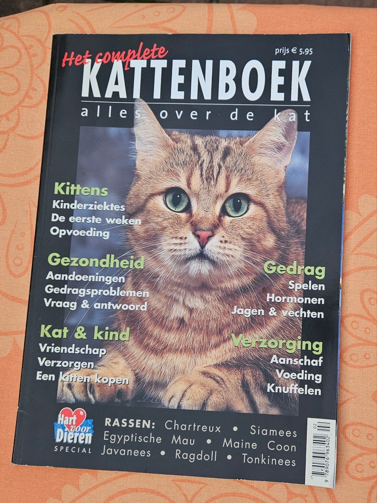 Het complete kattenboek, Enlèvement ou Envoi, Utilisé, Chats