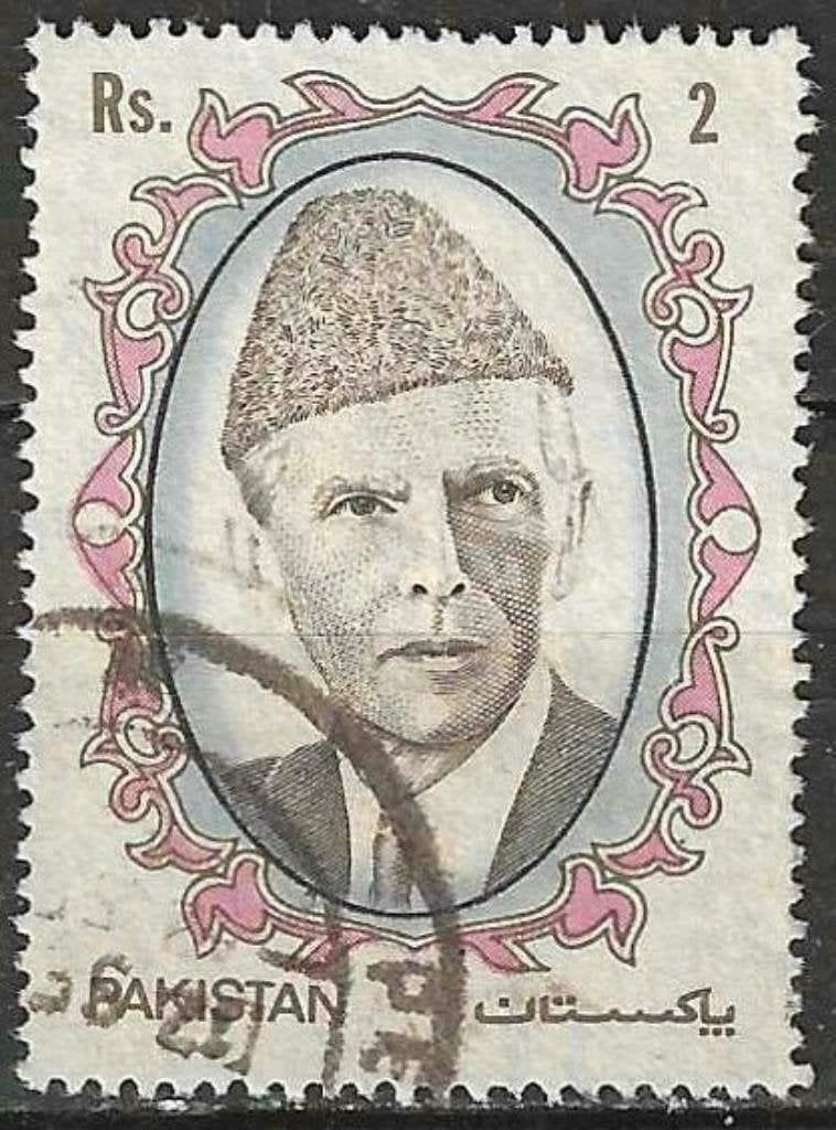 Pakistan 1989 - Yvert 729C - Mohammed Ali Jinnah (ST), Postzegels en Munten, Postzegels | Azië, Verzenden, Gestempeld